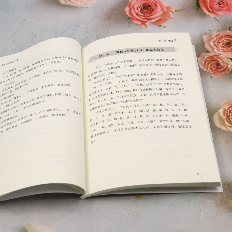  �ʲ�Ȭ����25��	 