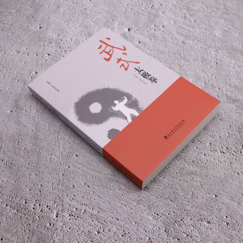  �����˷� 