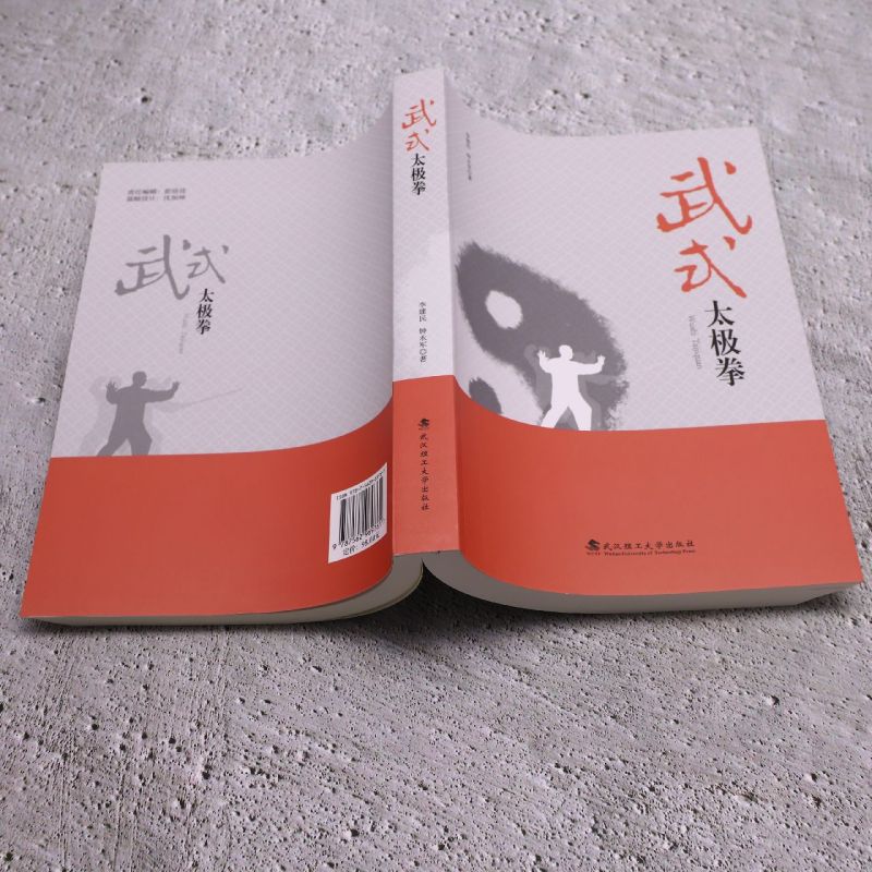  �����˷� 