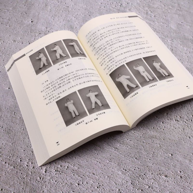  �����˷� 