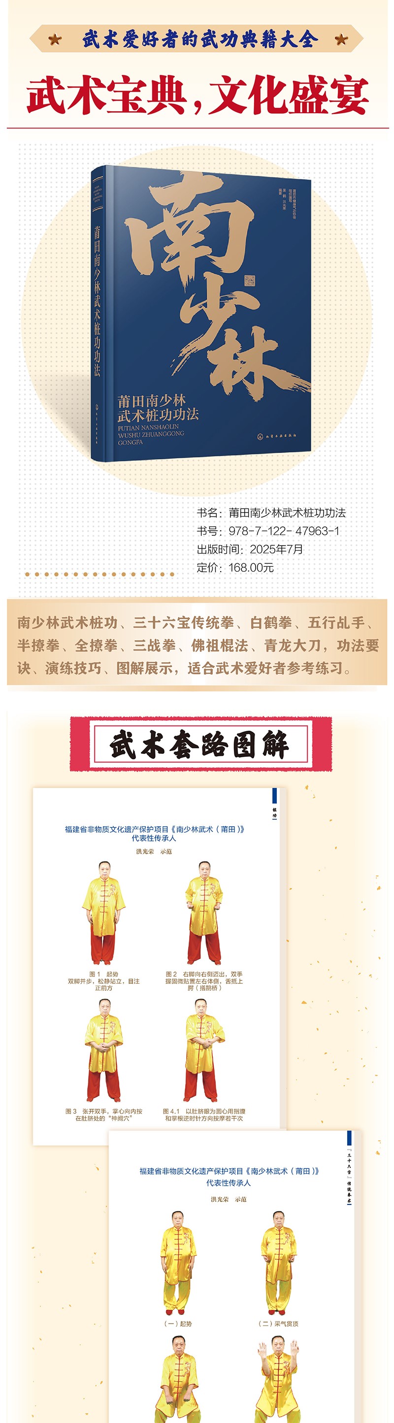  [pu]��������[�ھ�]����ˡ 