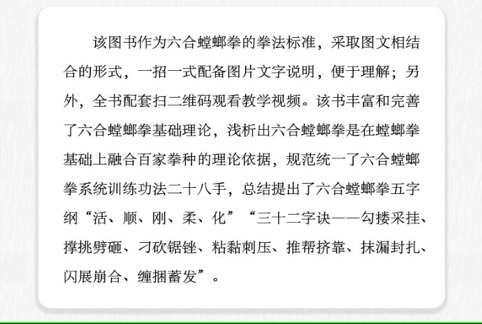 ��ϻ���꧷�