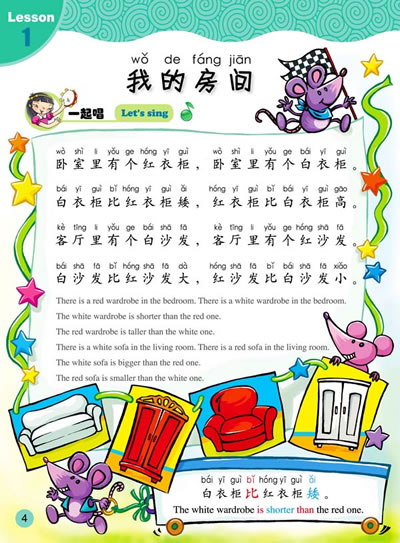 ���⾧���ش���