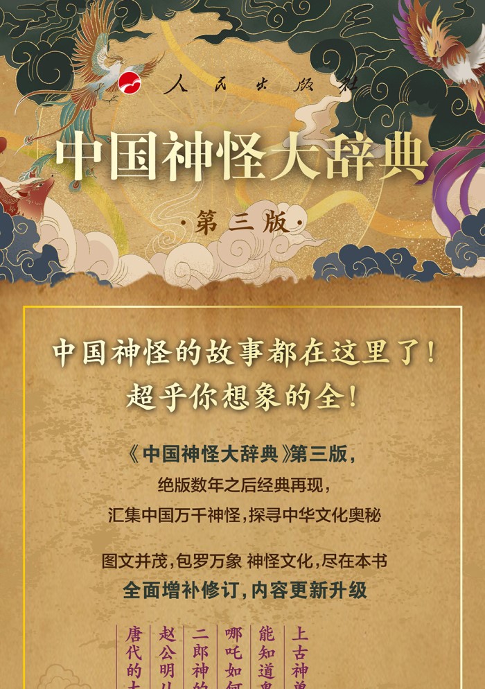 �������缭ŵ(��3��) 