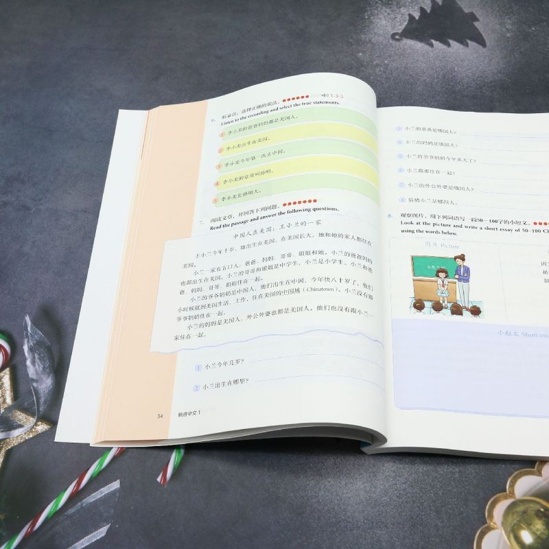  ������ʸ��