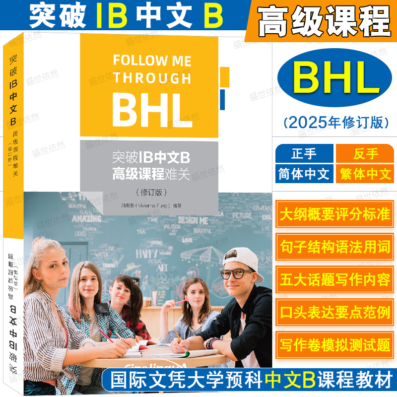 ����IB��ʸB���������(������) 