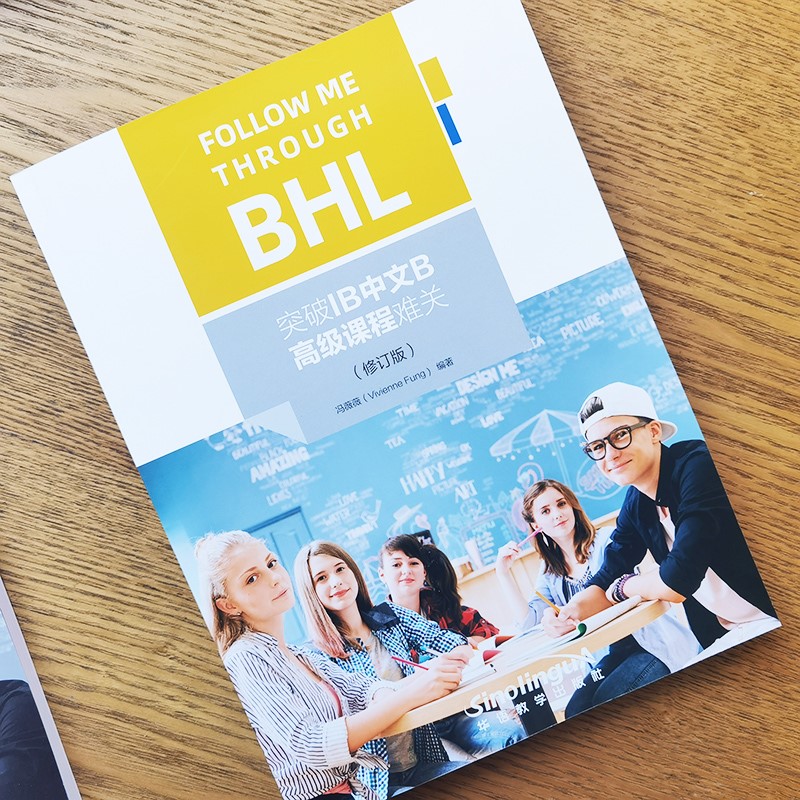 ����IB��ʸB���������(������) 