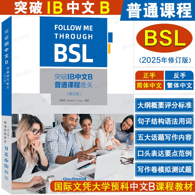 ����IB��ʸB���̲������(������) 