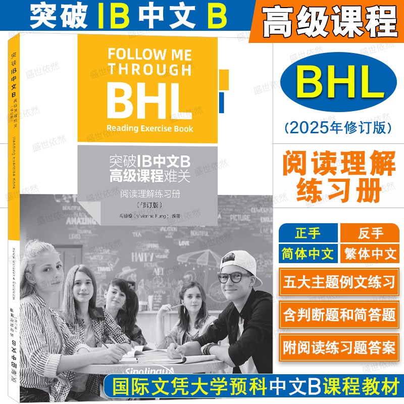  ����IB��ʸB��������ر�������������(������)