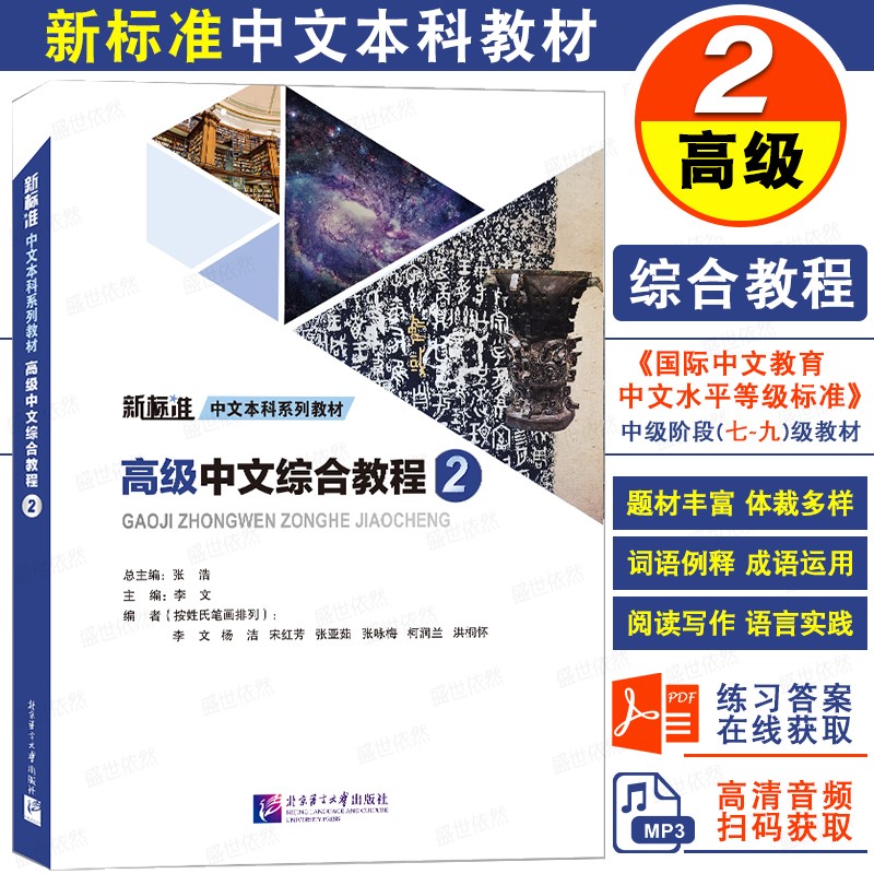 �����ʸ��綵���ʣ��ˡ���ɸ����ʸ�ܲʷ��󶵺� 