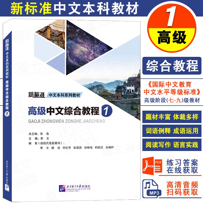 �����ʸ��綵���ʣ��ˡ���ɸ����ʸ�ܲʷ��󶵺� 