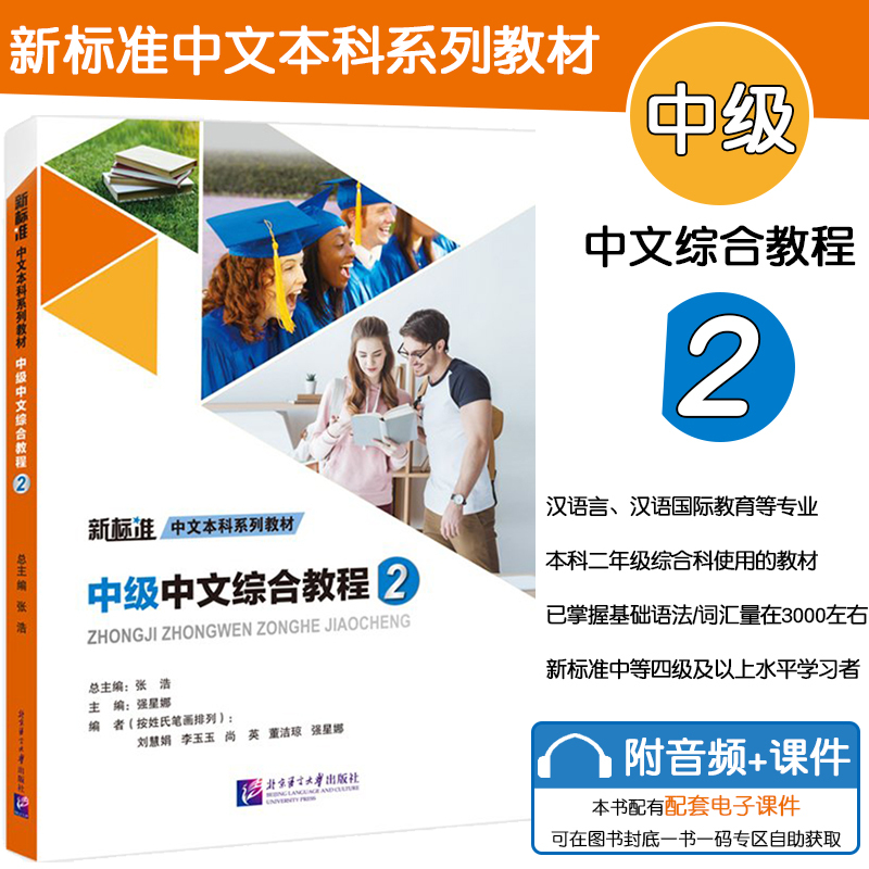 �����ʸ��綵���ʣ��ˡ���ɸ����ʸ�ܲʷ��󶵺� 
