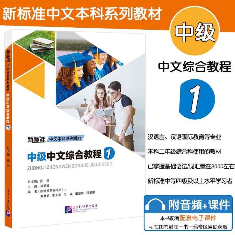 �����ʸ��綵���ʣ��ˡ���ɸ����ʸ�ܲʷ��󶵺� 
