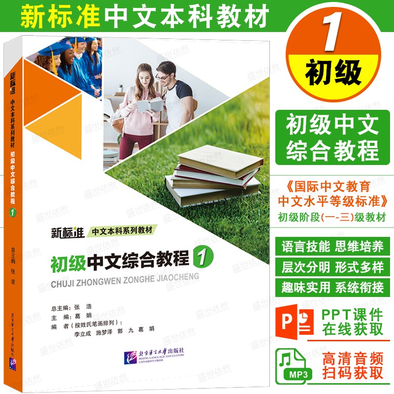 �����ʸ��綵���ʣ��ˡ���ɸ����ʸ�ܲʷ��󶵺� 