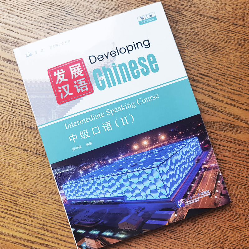 ȯŸ������軰�ǡ�-������2 