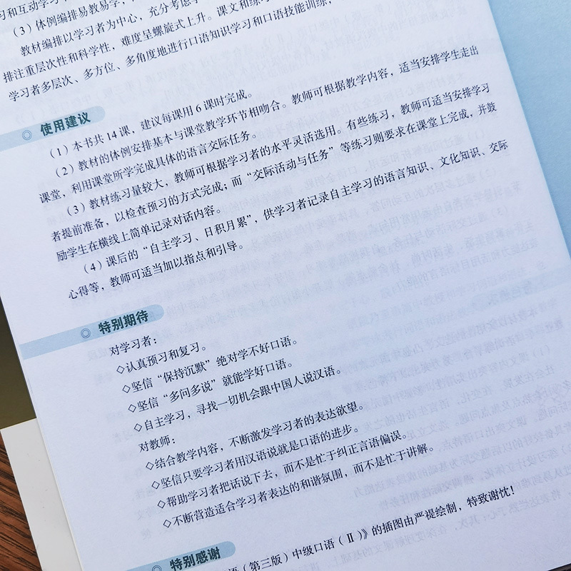 ȯŸ������軰�ǡ�-�����죲 