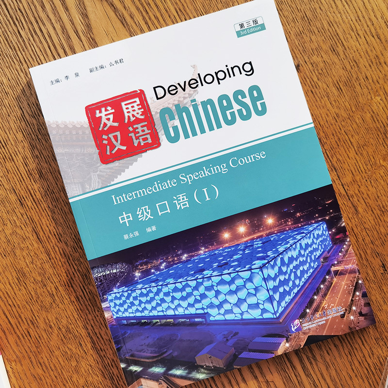 ȯŸ������軰�ǡ�-�����죱 