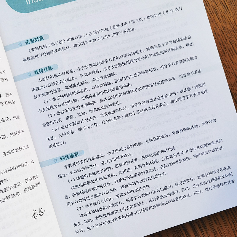 ȯŸ������軰�ǡ�-�����죱 