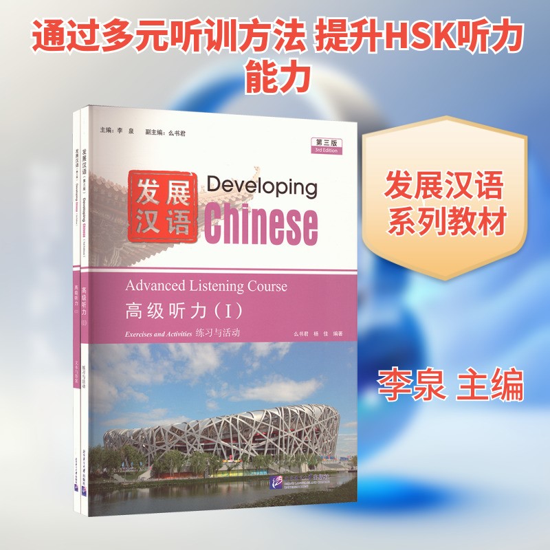 ȯŸ������軰�ǡ�-���İ�ϣ�����2���� 