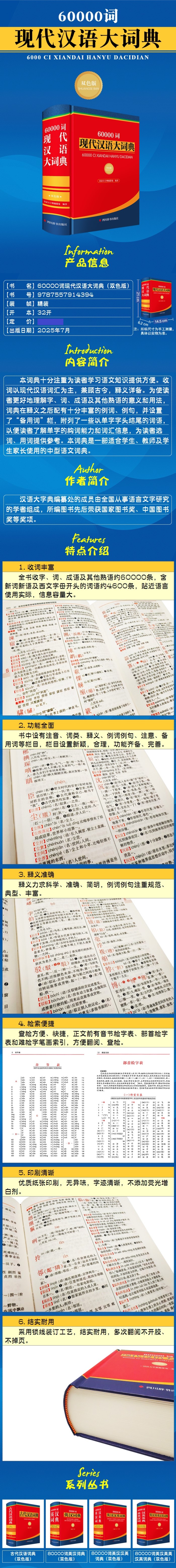 60000�츽��������ŵ(�п���) 