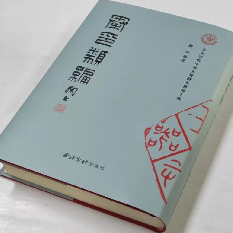 ��������(�岼)-��ʸ��Ϳ���ʸ������ȯŸ���� 