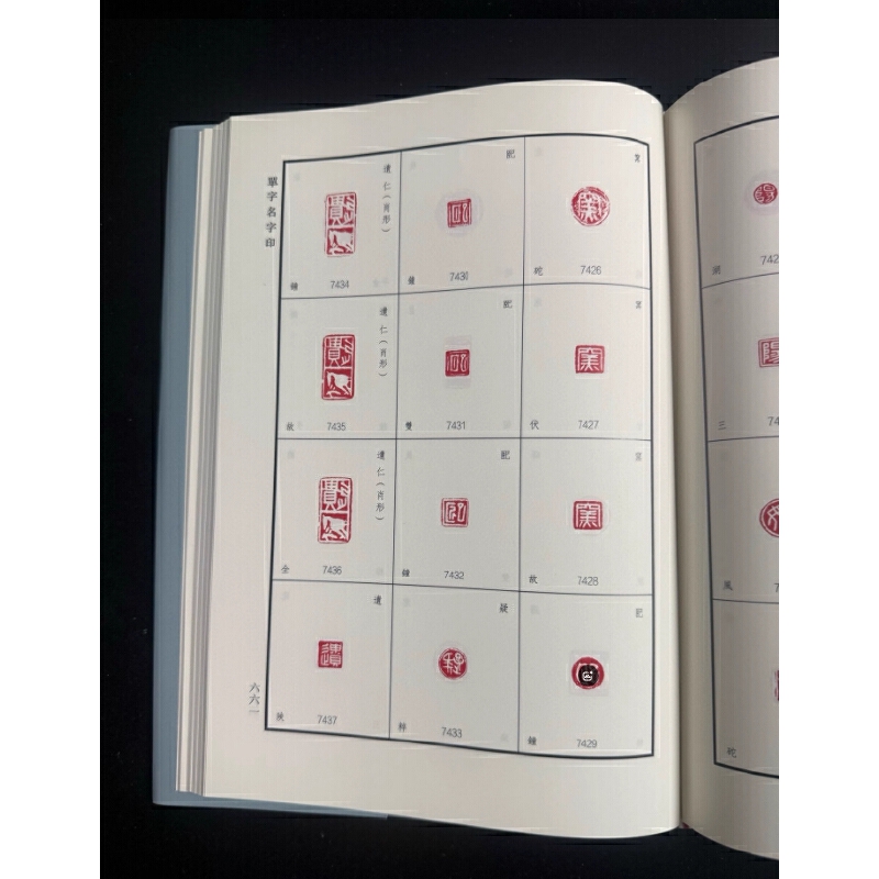 ��������(�岼)-��ʸ��Ϳ���ʸ������ȯŸ���� 