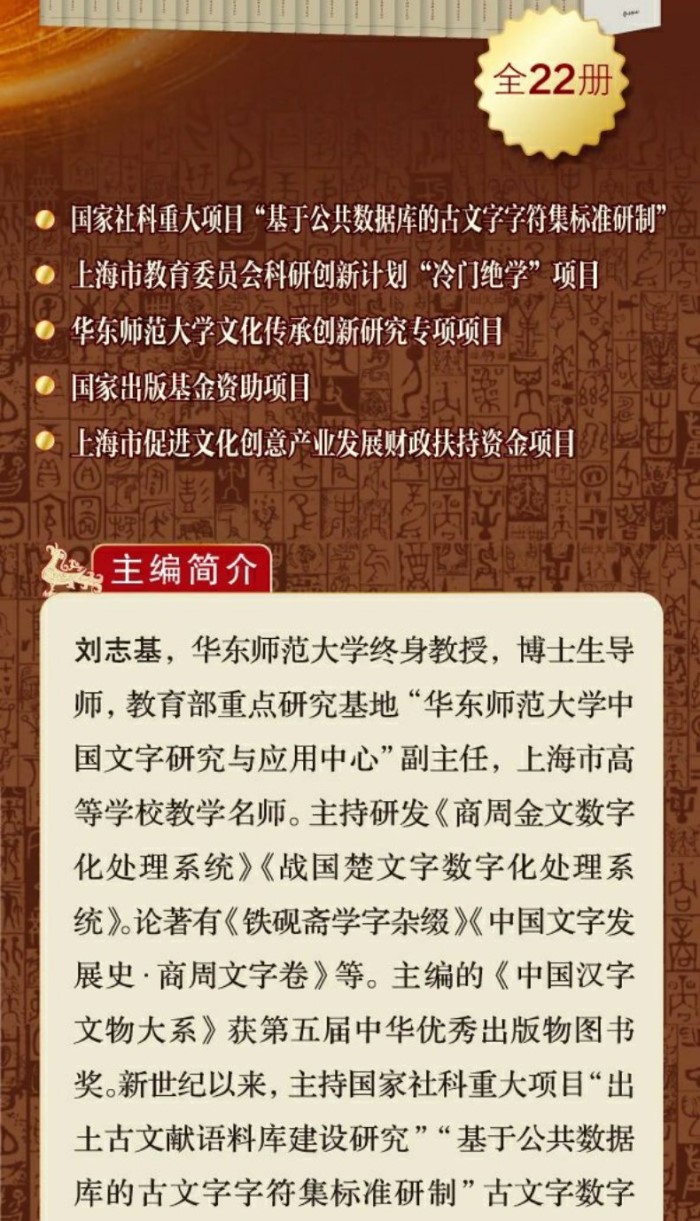 ��ʸ�������໼-��ʸ������22�ơ� 