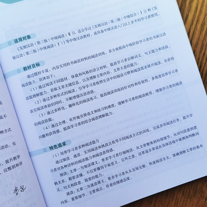 ȯŸ������軰�ǡ�-������1 