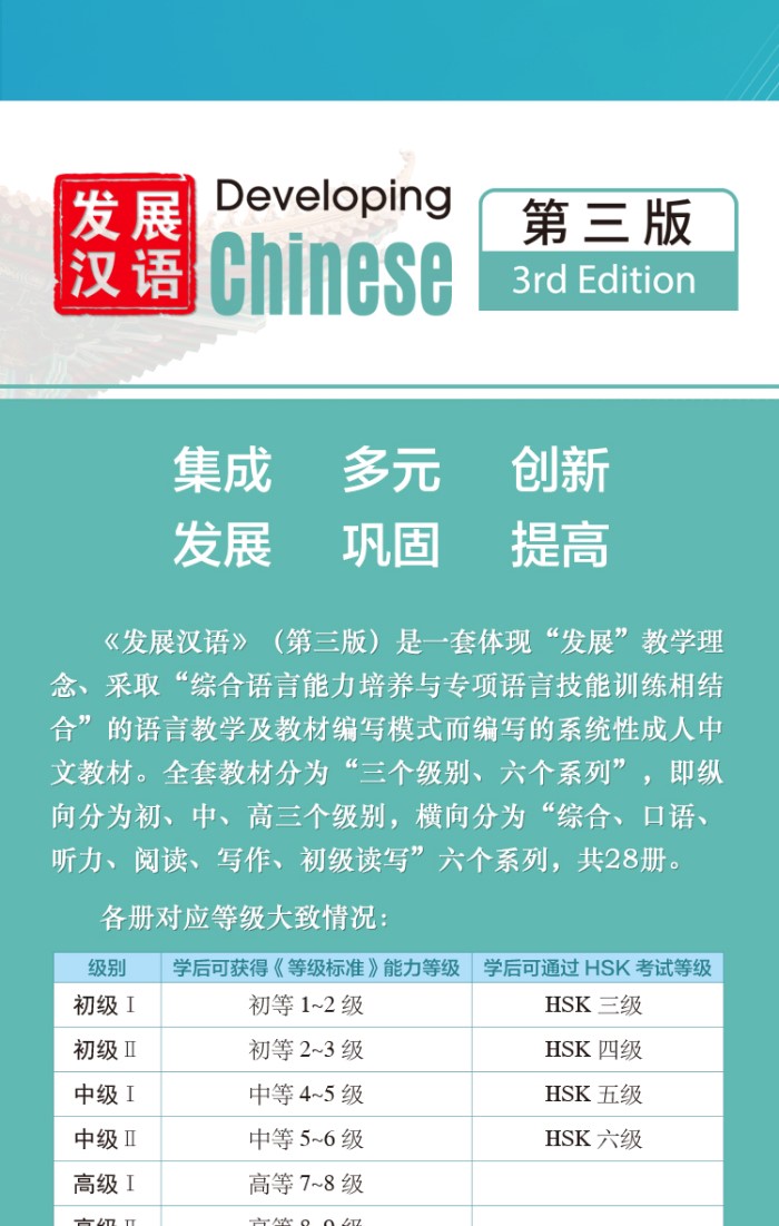 ȯŸ������軰�ǡ�-���̺�1 