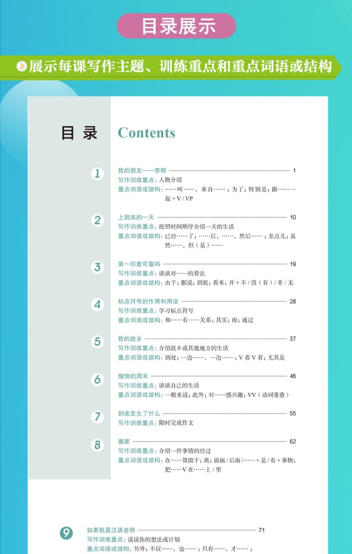 ȯŸ������軰�ǡ�-���̺�1 