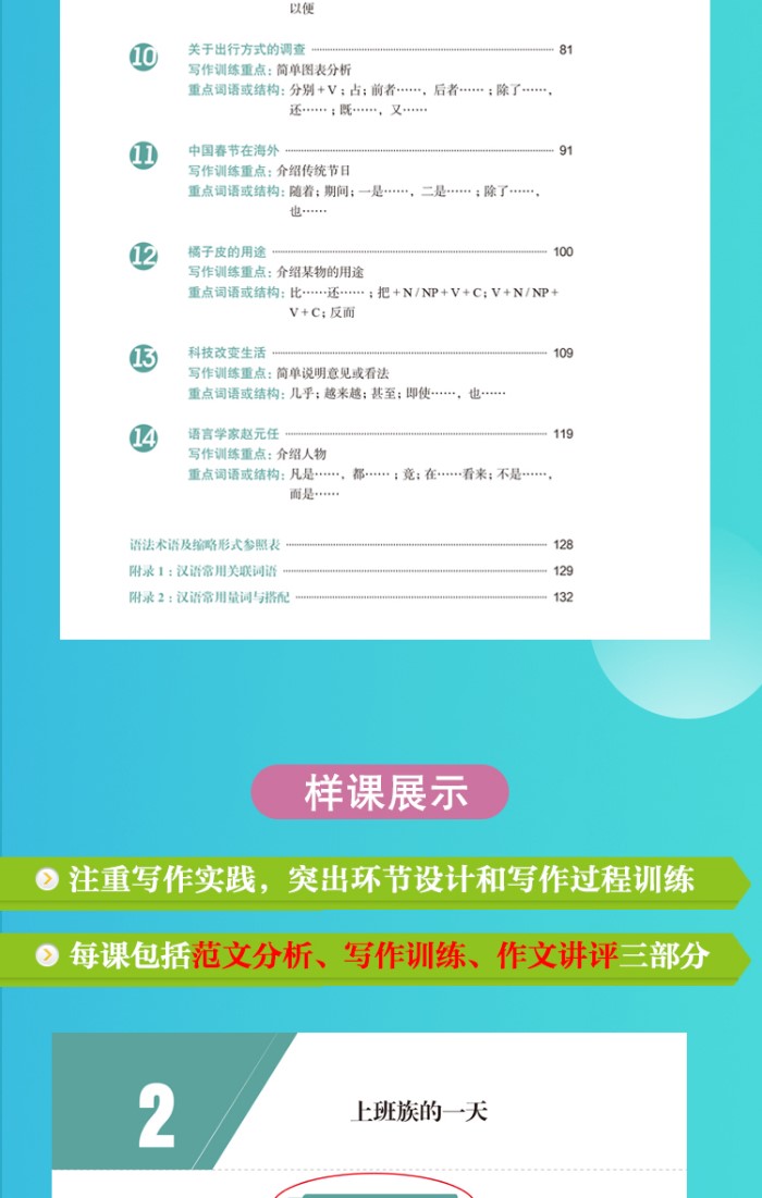 ȯŸ������軰�ǡ�-���̺�1 