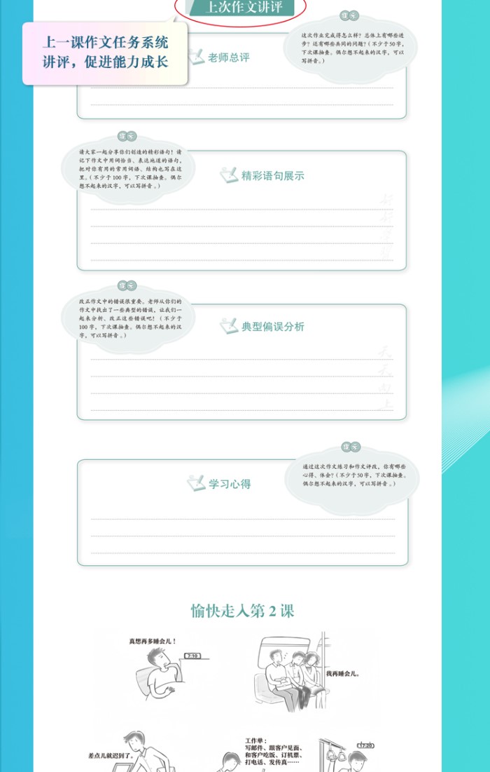 ȯŸ������軰�ǡ�-���̺�1 