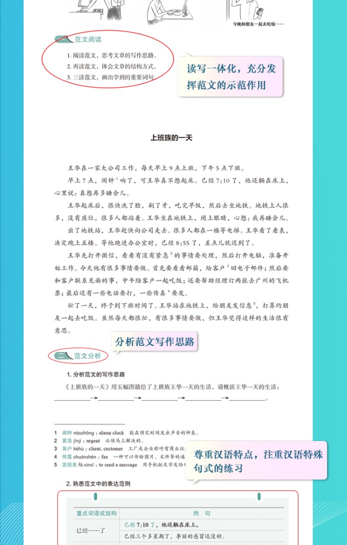 ȯŸ������軰�ǡ�-���̺�1 