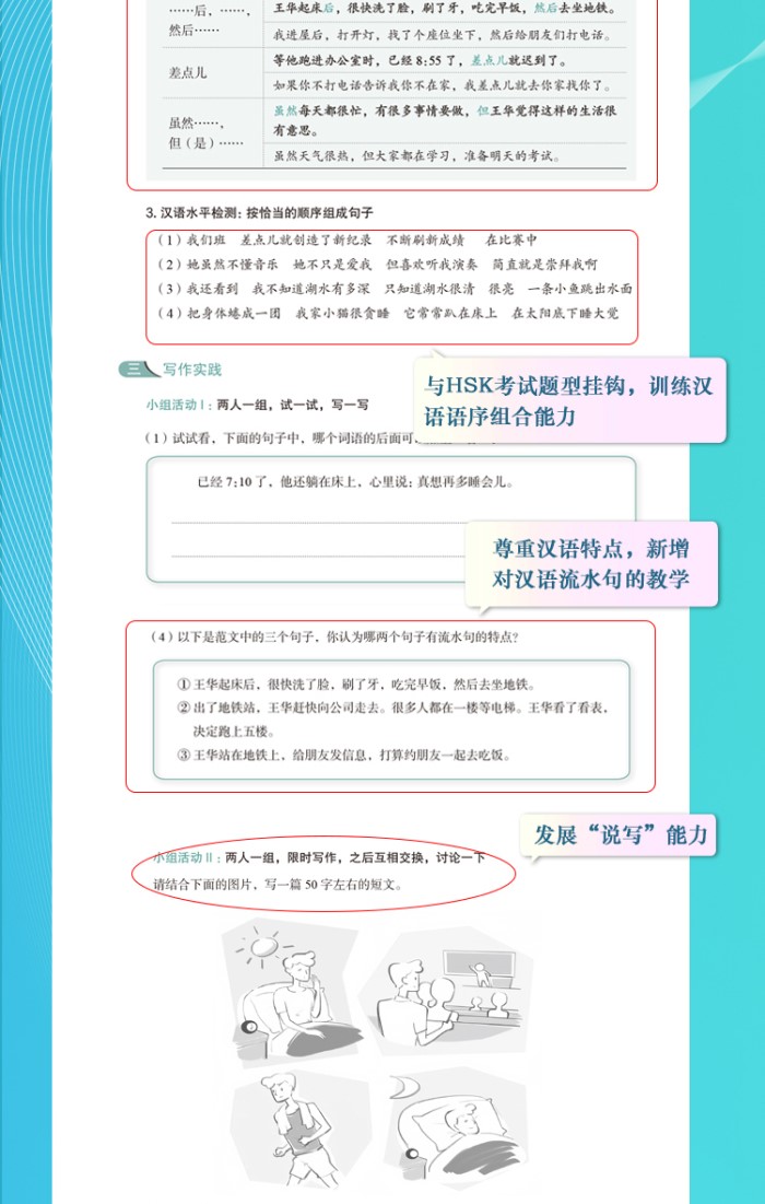 ȯŸ������軰�ǡ�-���̺�1 