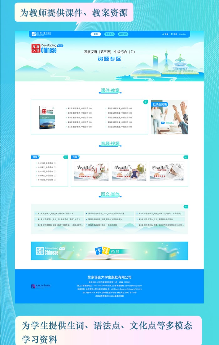 ȯŸ������軰�ǡ�-���̺�1 