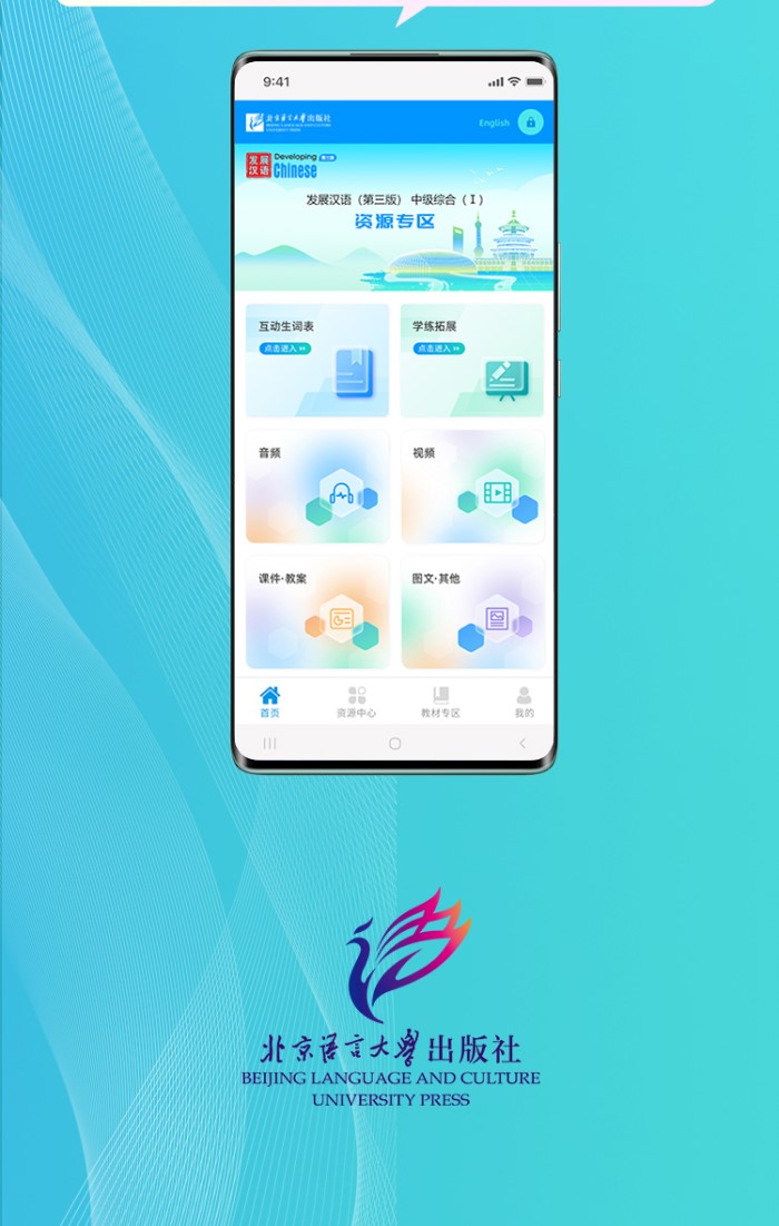 ȯŸ������軰�ǡ�-���̺�1 