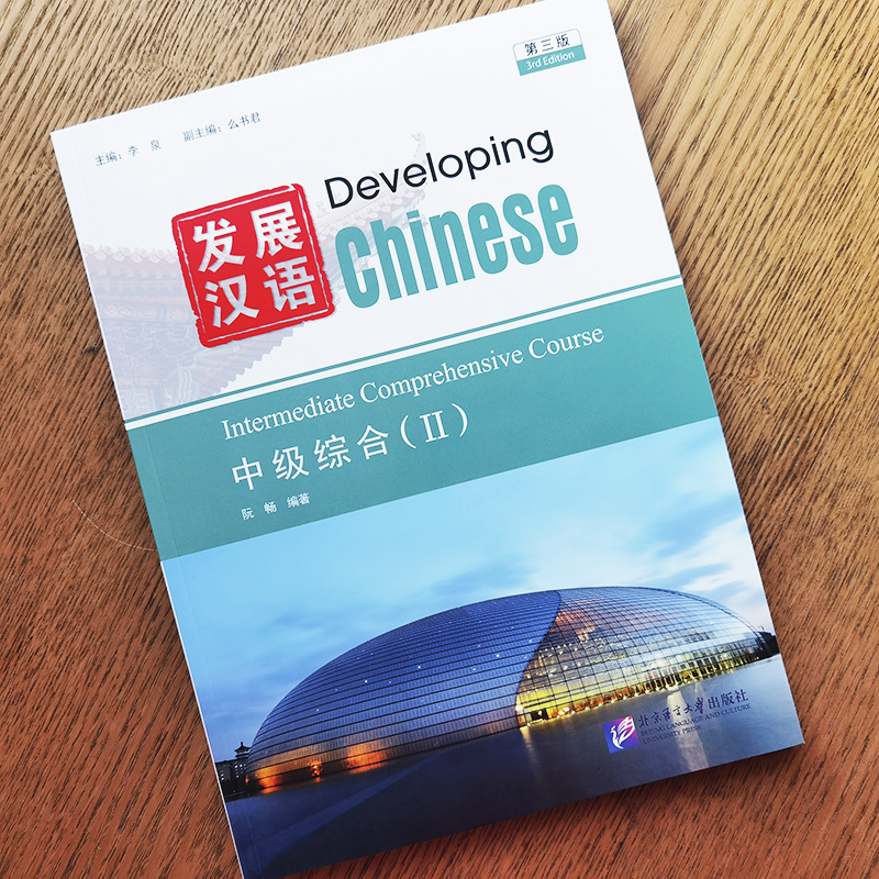 ȯŸ������軰�ǡ�-�������2 