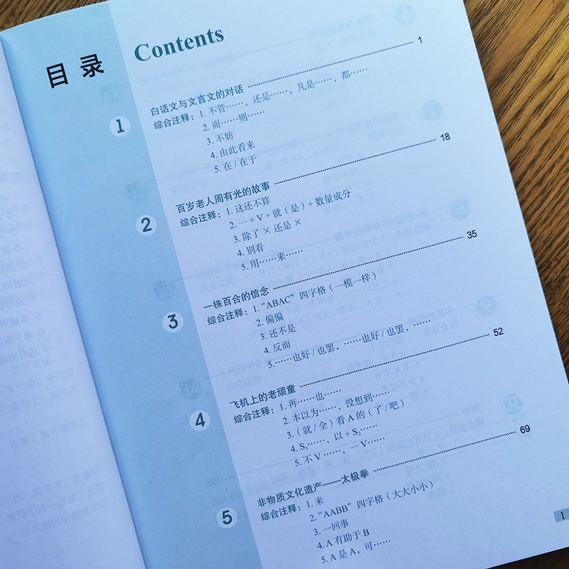 ȯŸ������軰�ǡ�-�������2 