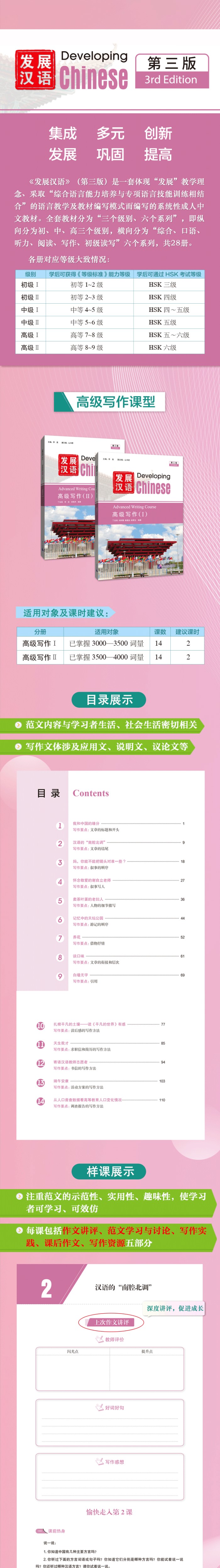 ȯŸ������軰�ǡ�-���̺�2 