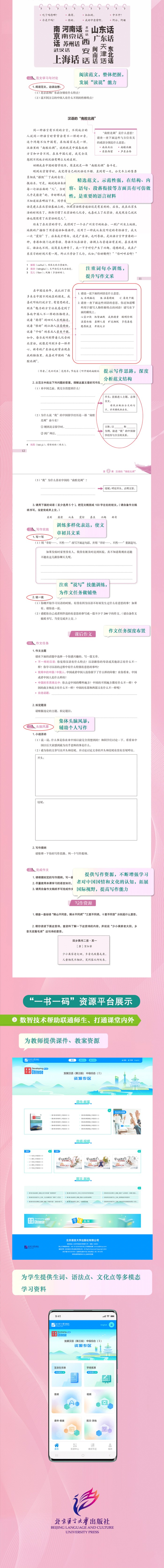 ȯŸ������軰�ǡ�-���̺�2 