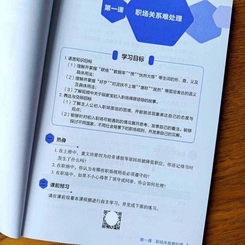 �������İ�ⶵ��  �� ������ ����