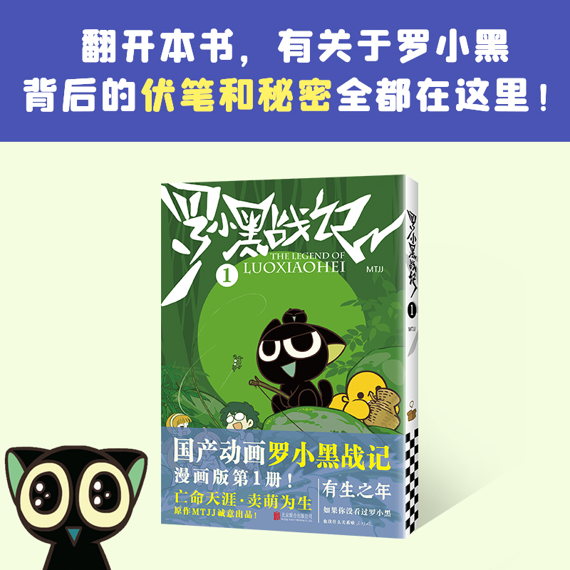  �微���ﵭ 1-2����2�ơˡ�2025ǯ���ǡ�