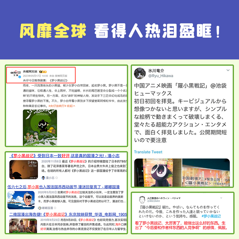  �微���ﵭ 1-2����2�ơˡ�2025ǯ���ǡ�