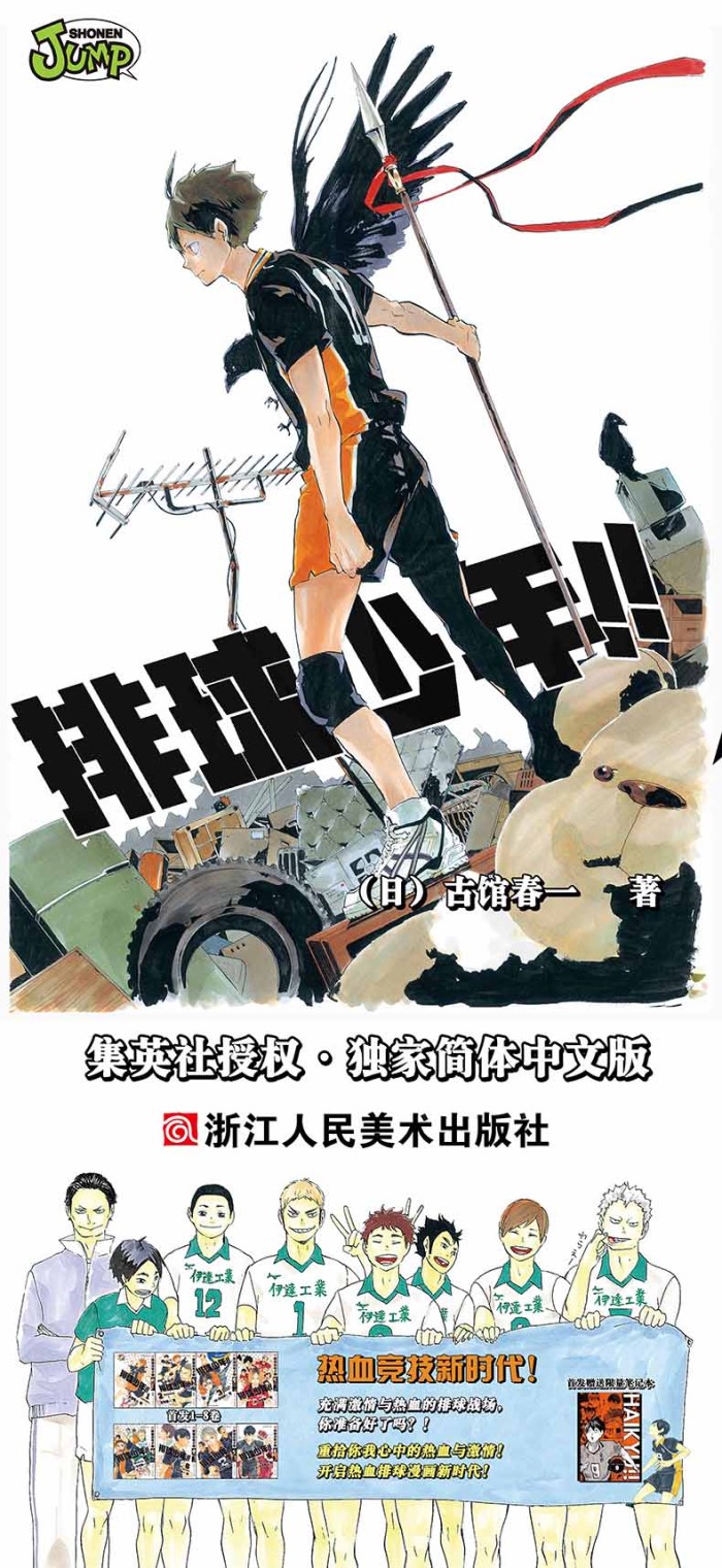 ���ӵ徯ǯ1-45����45�����åȡˡإϥ����塼!!�٤�������