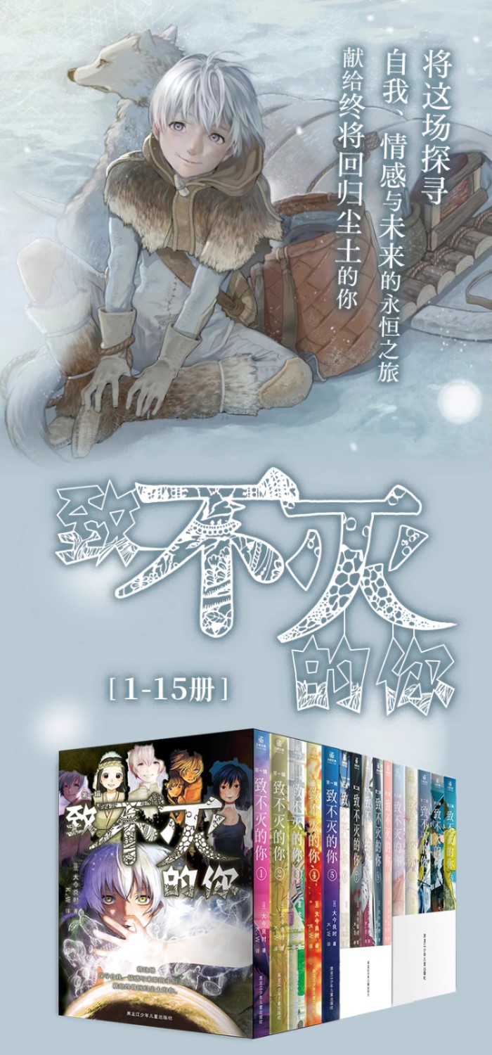 ������Ū[����] 1-15�����ǤΤ��ʤ��ءˡ���15���� 