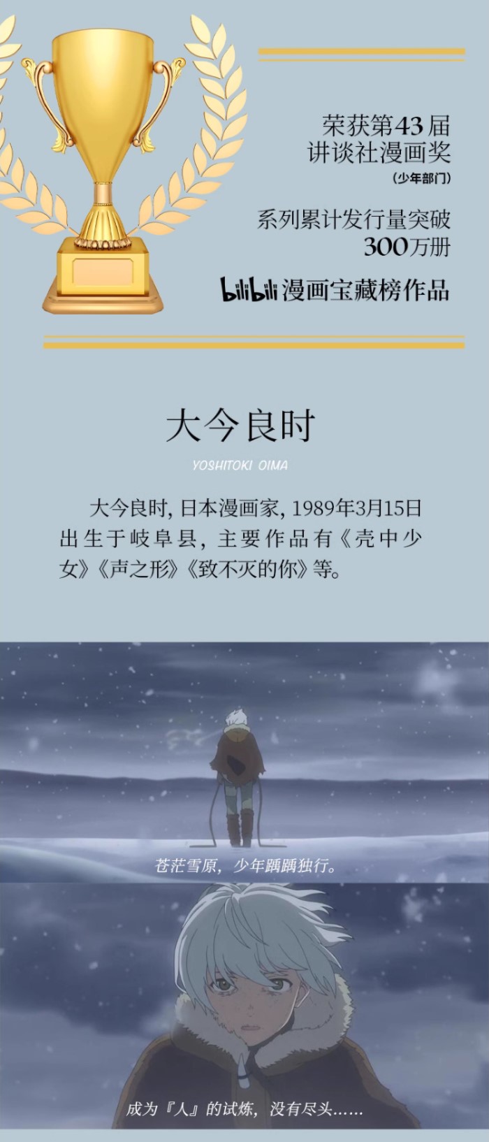 ������Ū[����] 1-15�����ǤΤ��ʤ��ءˡ���15���� 