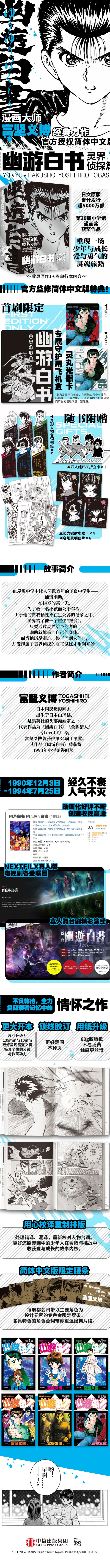 ͩͷ���-���õ�ӡ���1��6����(��6��)�� 