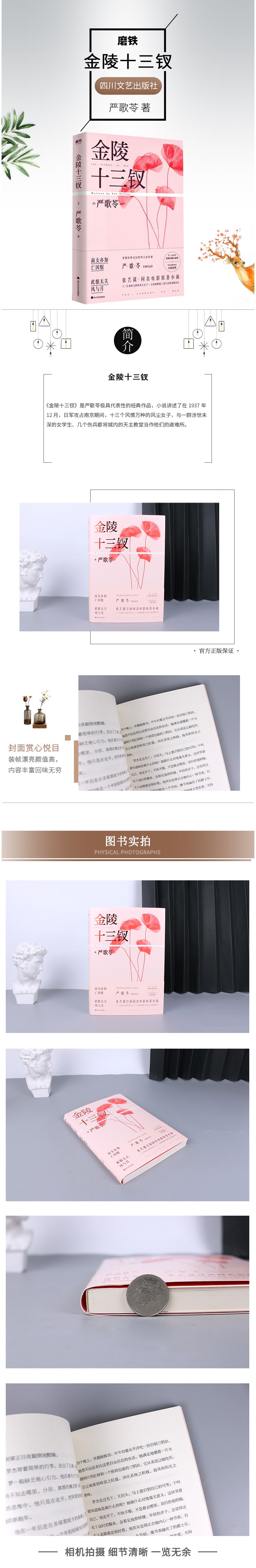 ���ͽ�����-���������  