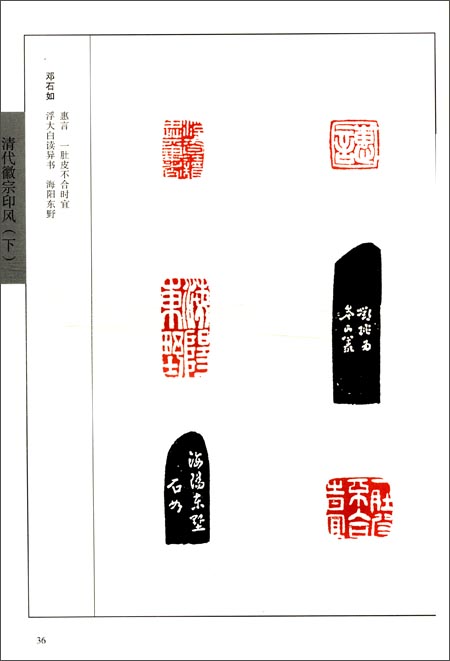 ���嵫������(�岼)-��������������