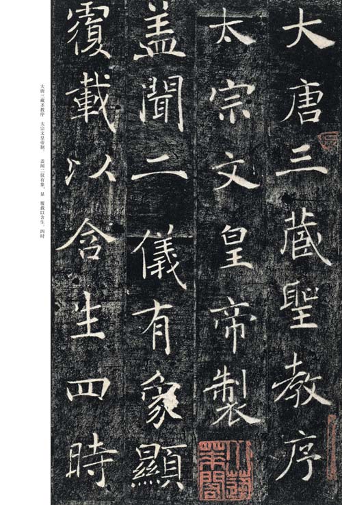 [�ͼ�]���ɴ���������-���Ƕ���ɽ����ˡ����(��2��)
